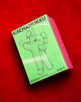 KAWS KACHAMUKKU Vinyl Figure