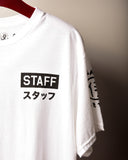 Tom Sachs Retail Experience : Isetan ShinJuku "Staff" Tee