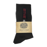 Foxtrot Uniform Of The Highest Quality Socks - Black Toe