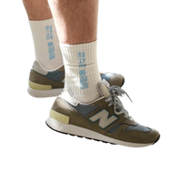 Foxtrot Uniform Of The Highest Quality Socks - Cream Carolina