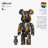 BE@RBRICK Johannes Vermeer Girl with a Pearl Earring 100% & 400%