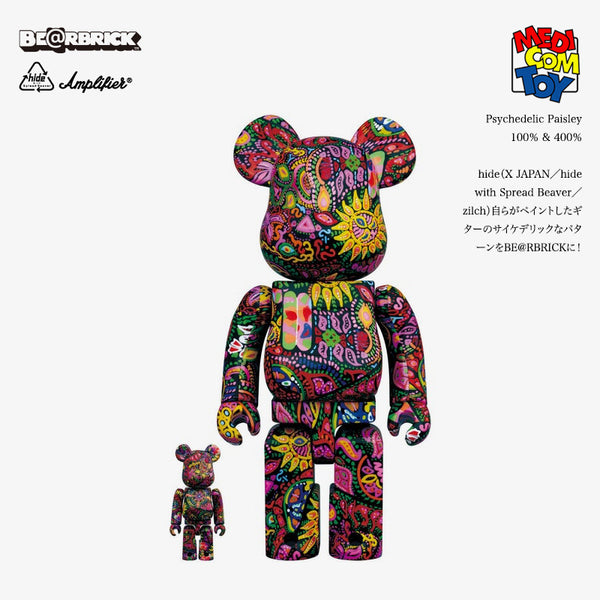BE@RBRICK X JAPAN hide Psychedelic Paisley 100％ & 400％